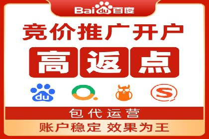 快手信息流运营攻略：提升内容曝光